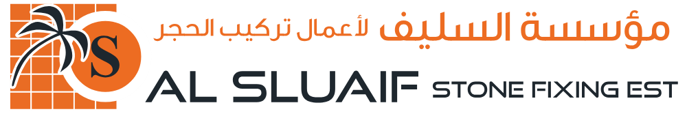 Al Sulaif Stone Fixing
